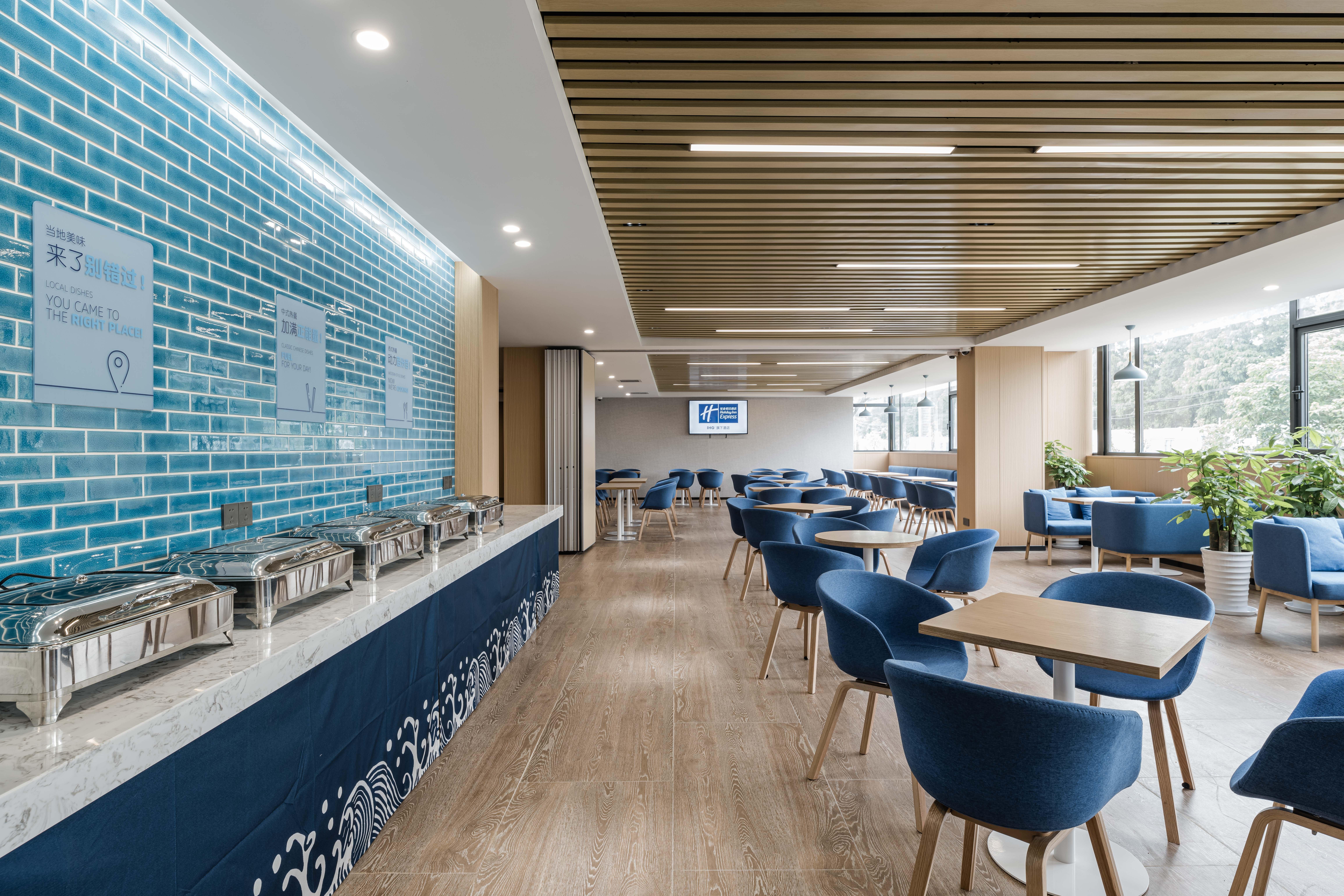 Holiday Inn Express Shanghai Pudong Chuansha, An Ihg Hotel Exterior photo